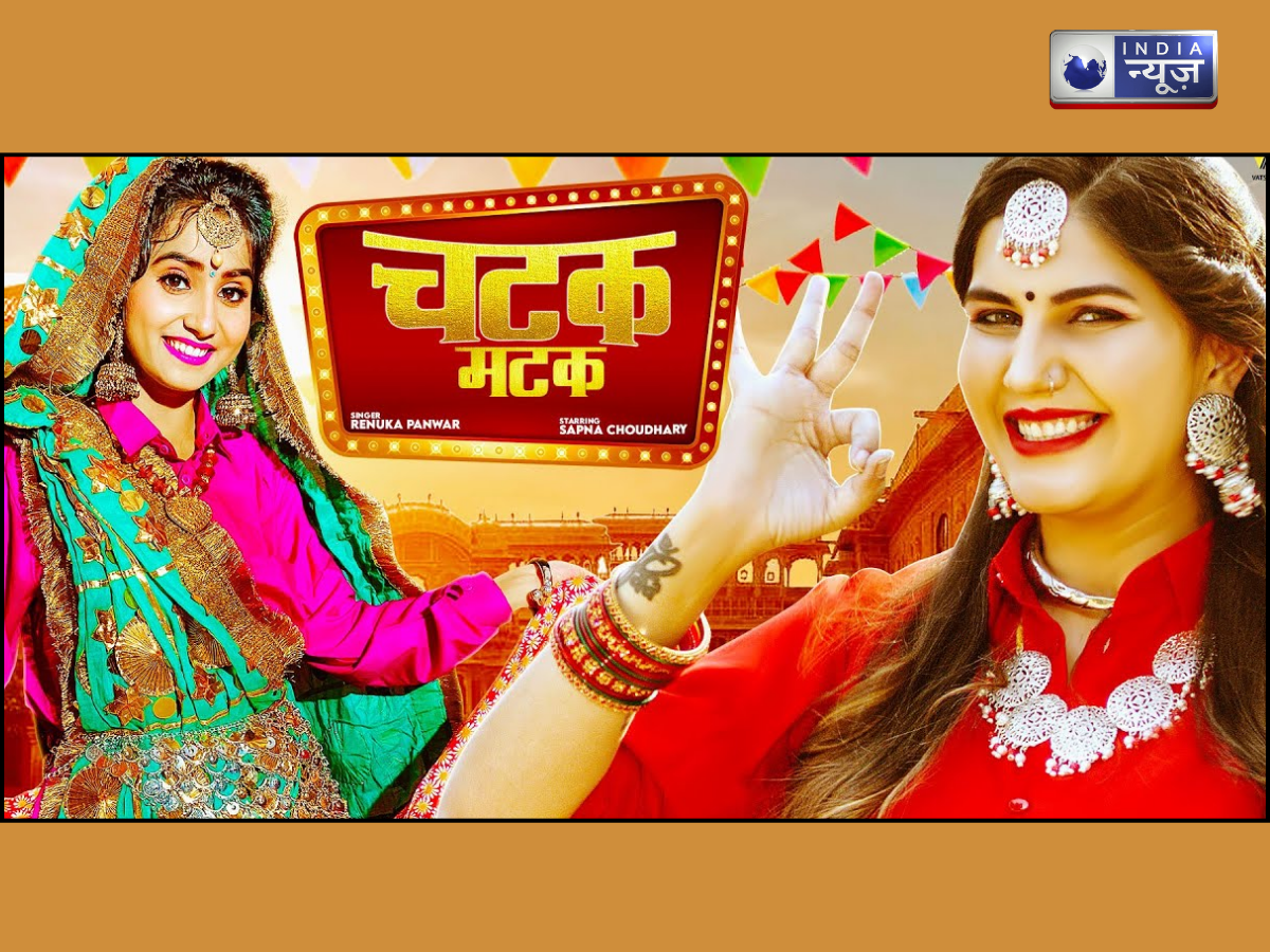 renuka panwar - Photo Gallery