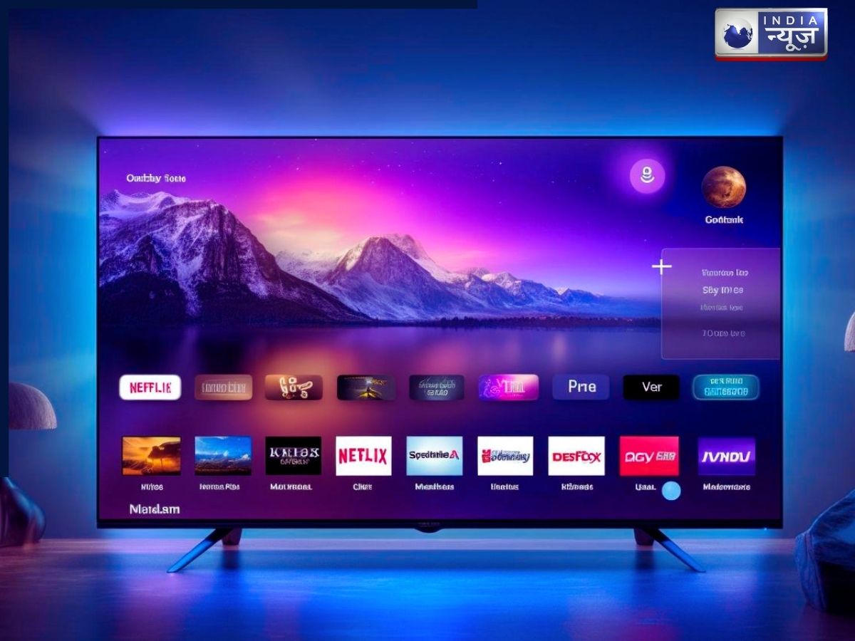 अच्छी और सस्ती टीवी के मामले में इन AI Smart TV को घर में दें जगह, हर कोने से दिखेगा शानदार व्यू