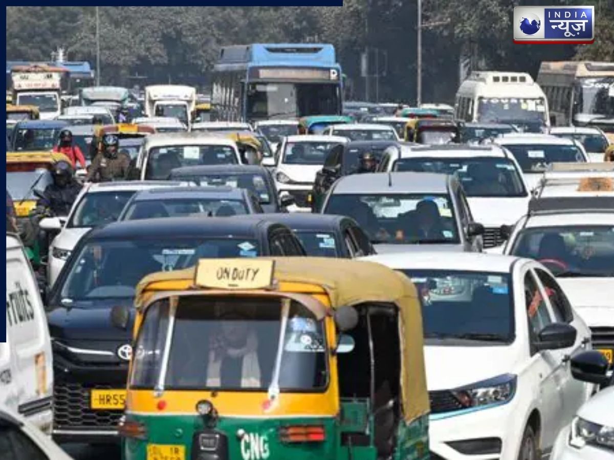 रिपब्लिक डे ट्रैफिक एडवाइजरी: आज घर से निकलने से पहले जान लें, कौन से रास्ते रहेंगे बंद और रूट डायवर्रजन