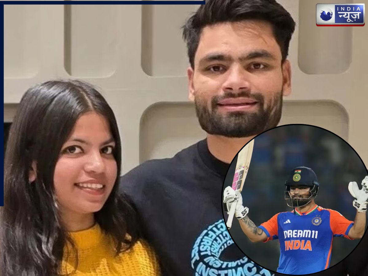 क्रिकेटर रिंकू सिंह की बहन ने पीएम मोदी को जोड़ते हुए क्या कह दिया, जिस पर मच गया बवाल, जानें- क्या है वायरल वीडियो में