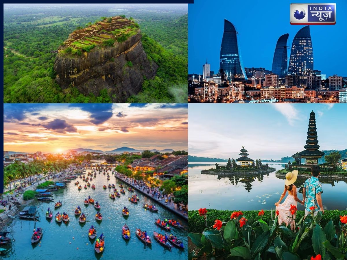 इन 6 देशों में 1 लाख रुपये से कम में कर सकते हैं यात्रा, देर किस बात की जल्द बनाएं घूमने की योजना