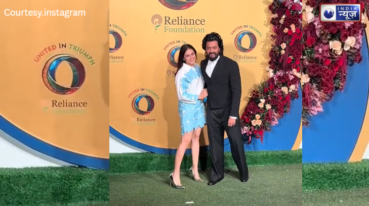 Love Birds: एवरग्रीन जोड़ी, अटूट रिश्ता! Genelia और Riteish ने एक बार फिर लूटी महफिल