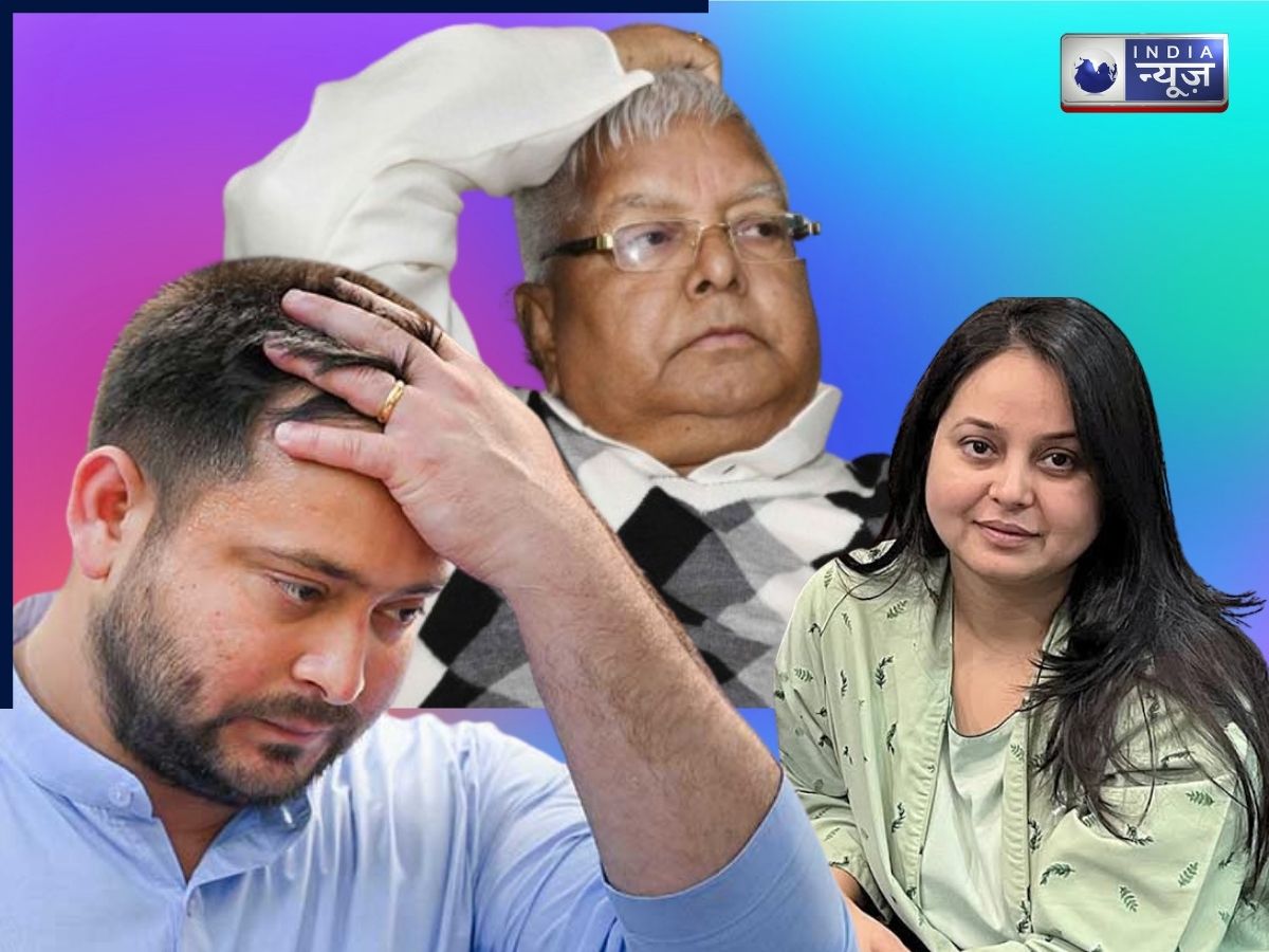 बिहार चुनाव में मिली हार पर रोहिणी का दर्द नहीं हो रहा कम, इशारों-इशारों में एक बार फिर तेजस्वी पर बोला हमला