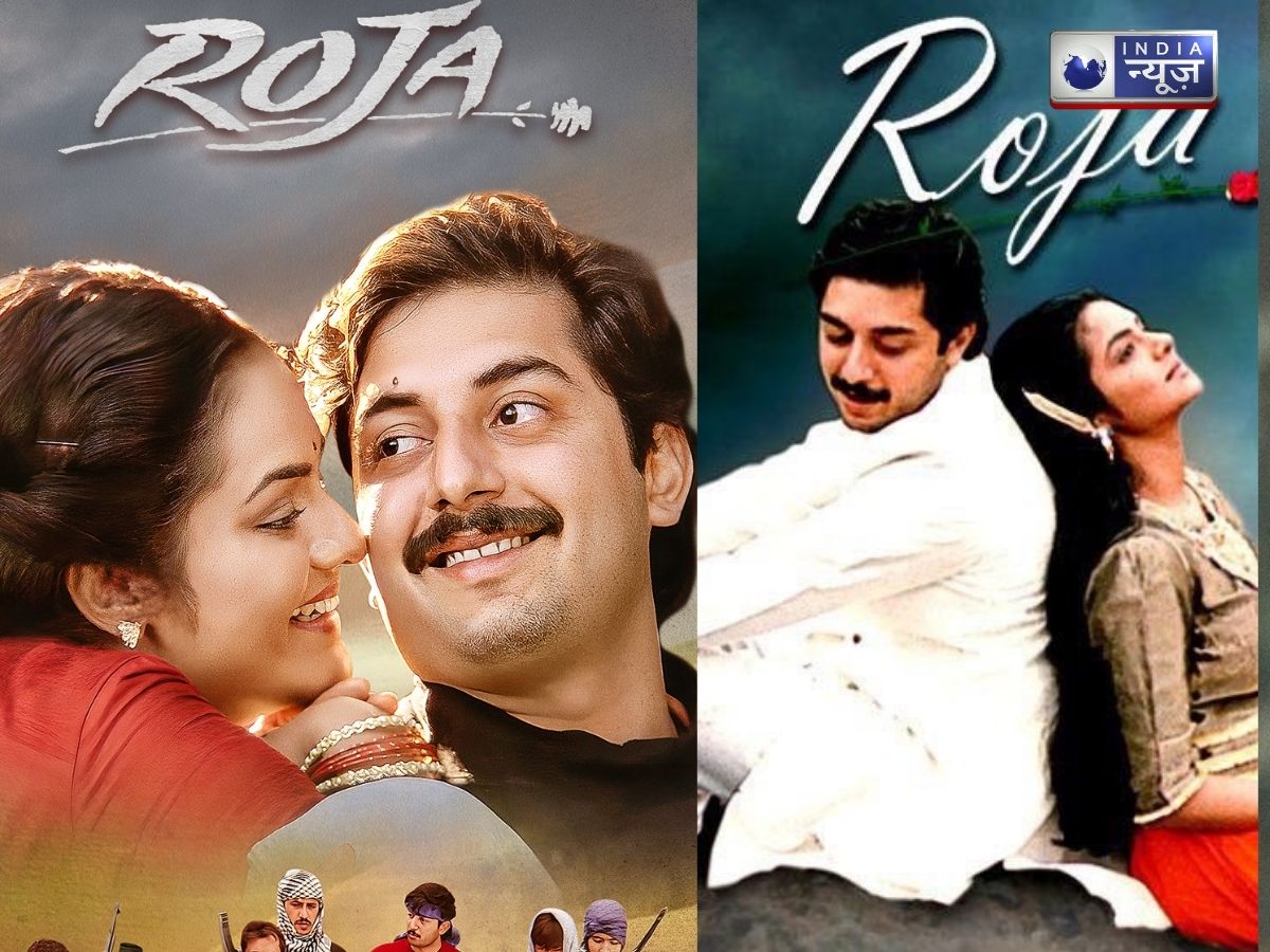 फिल्म ‘रोजा’: वो फिल्म जिसने भारत को ए.आर. रहमान जैसा महान संगीतकार दिया