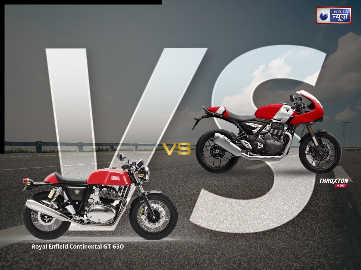 Royal Enfield Continental GT 650 vs Triumph Thruxton 400? किसकी रोड प्रेजेंस ज्यादा शानदार, जानें कीमत फीचर्स और पर्फॉमेंस