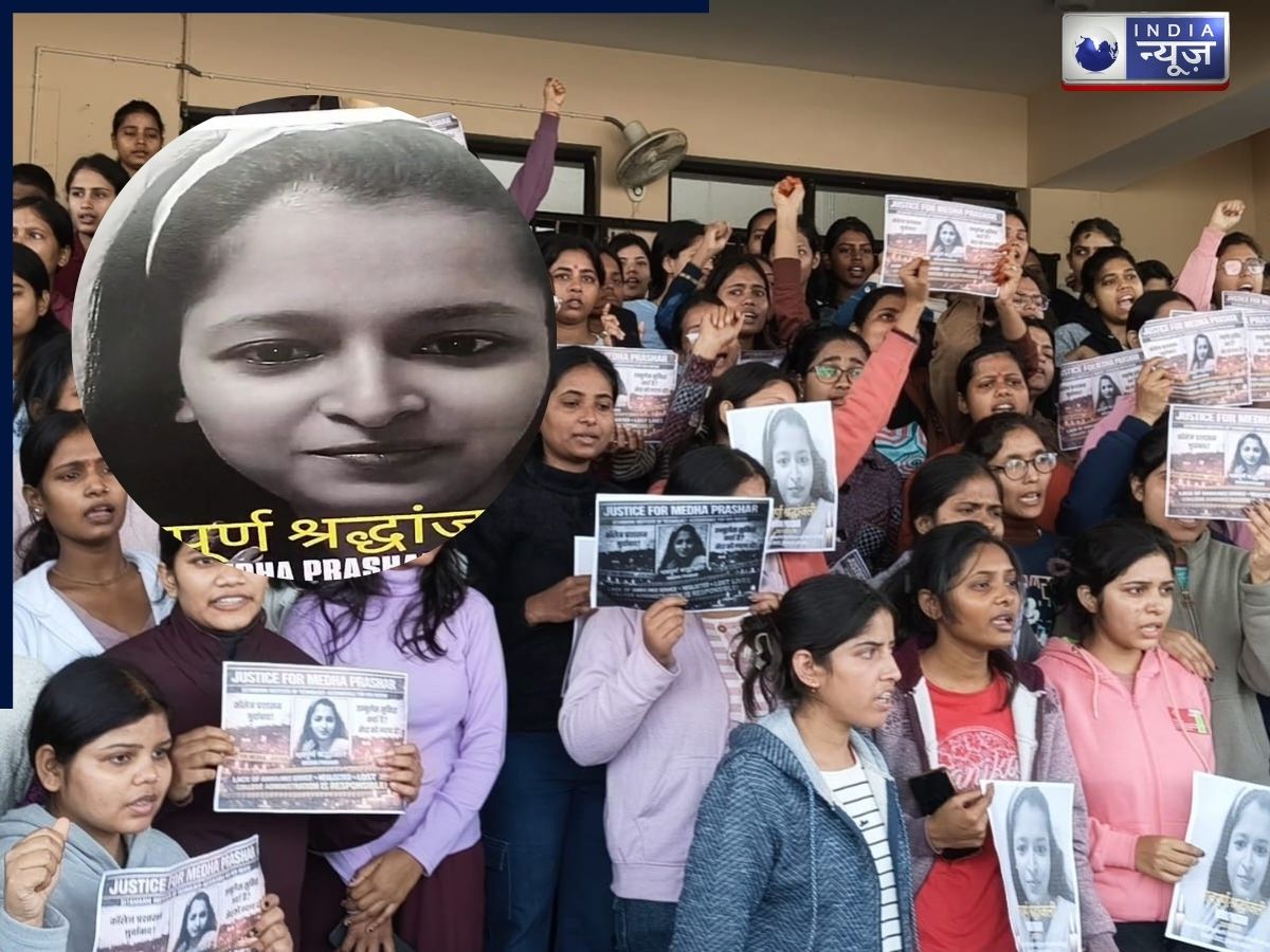 NEET छात्रा की मौत के बाद अब इंजीनियरिंग स्डूडेंट की मौत, कॉलेज में मचा बवाल, प्रिंसिपल पर लगाए गंभीर आरोप