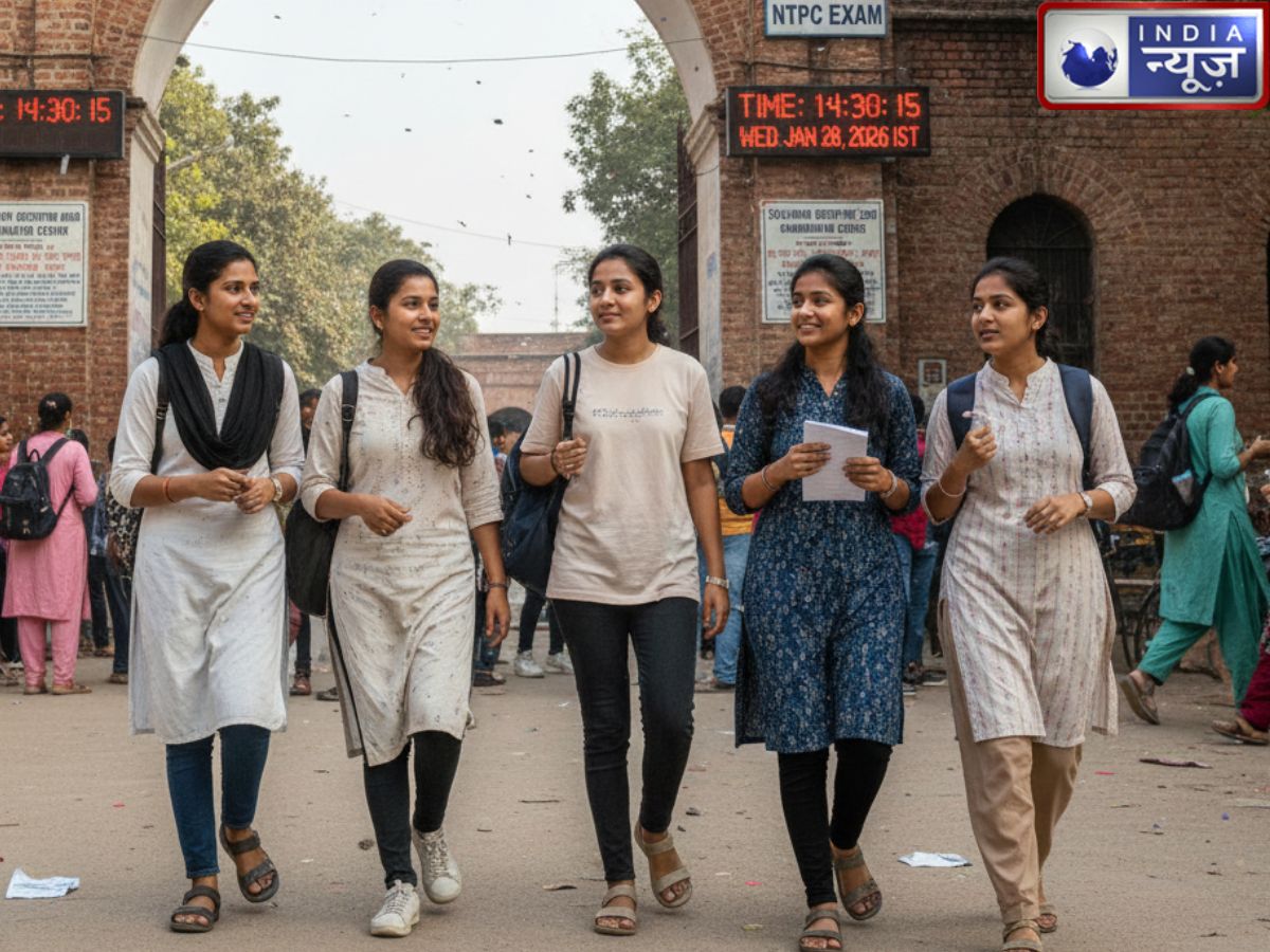 RRB NTPC CBT Reschedule: आरआरबी एनटीपीसी सीबीटी एग्जाम रीशेड्यूल, अब इस दिन होगी परीक्षा, पढ़ें यहां डिटेल