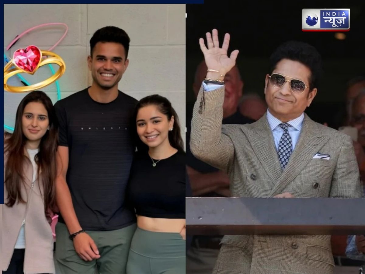 सचिन तेंदुलकर की बहू किस धर्म को मानती हैं? जानें अर्जुन की होने वाली वाइफ सानिया चंडोक के बारे में सबकुछ