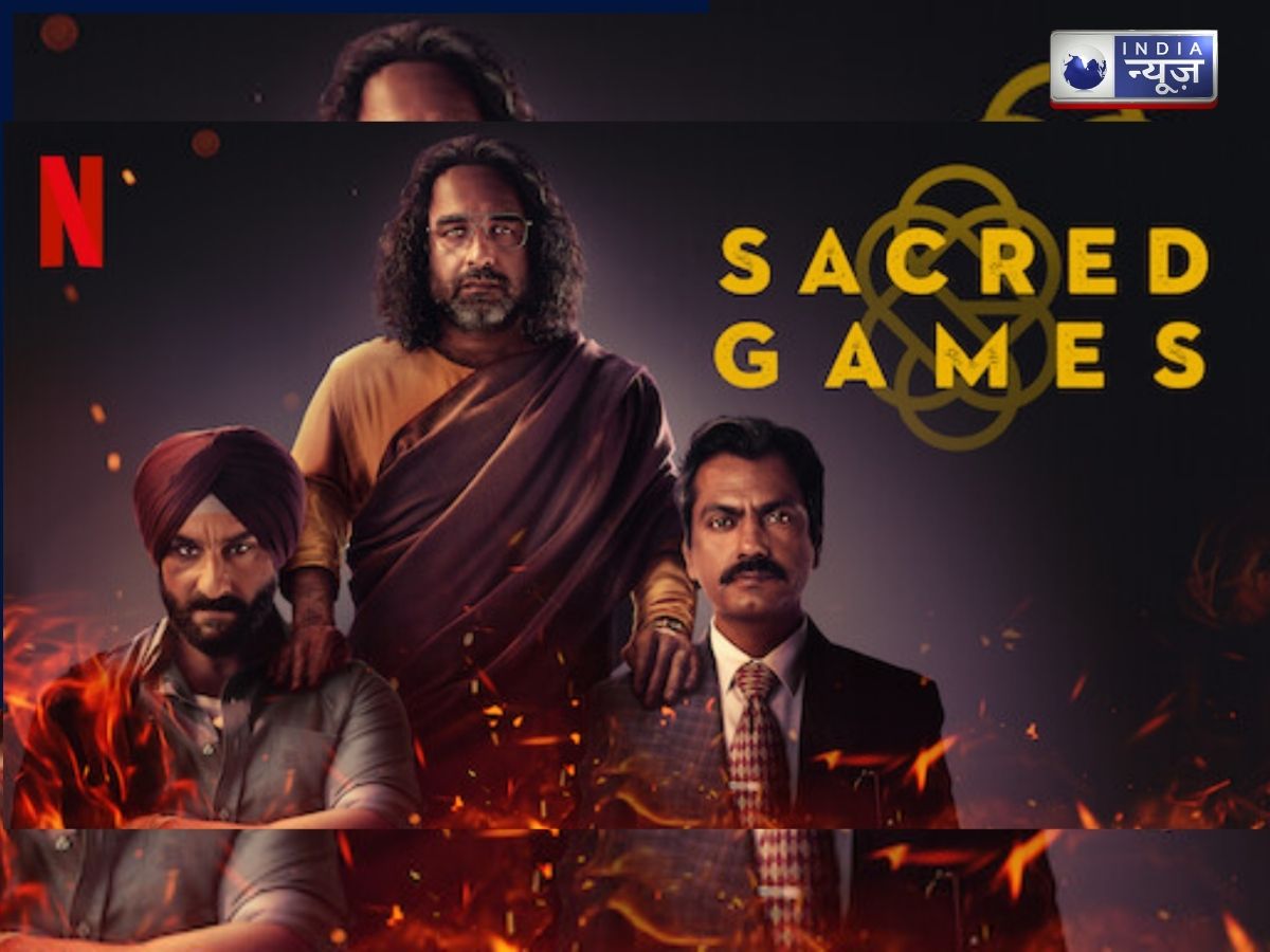 Sacred Games - Photo Gallery
