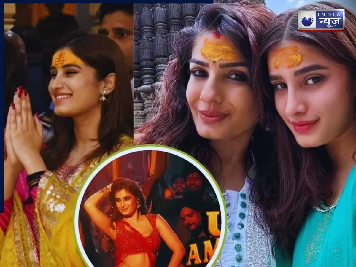 महादेव की दीवानी हैं Rasha Thadani, छाप तिलक गाने से बटोरी सुर्खियां, जानें नेटवर्थ और उनकी जर्नी