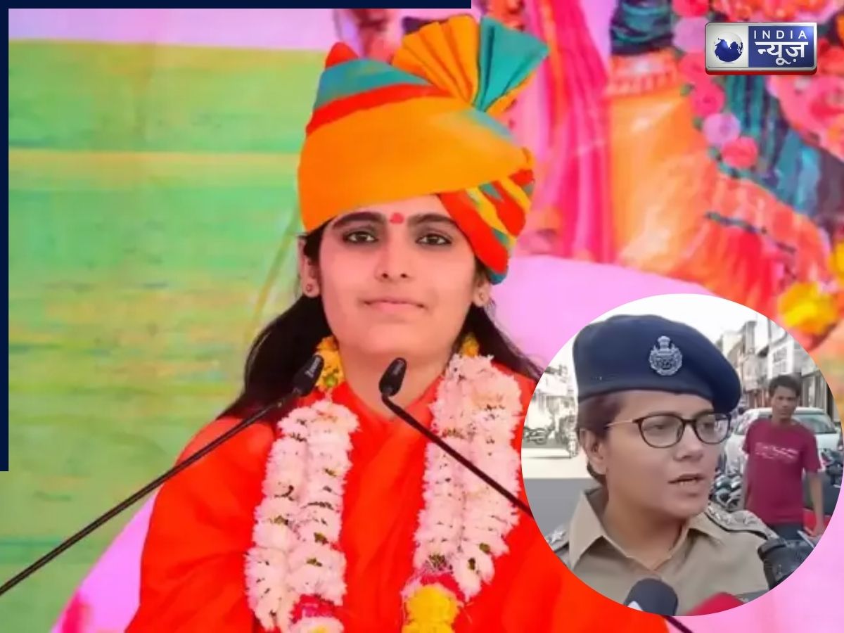 इलाज या साजिश? साध्वी प्रेम बैसा मौत केस में SIT ने किये चौंकाने वाले खुलासे, जांच में आया बड़ा मोड़