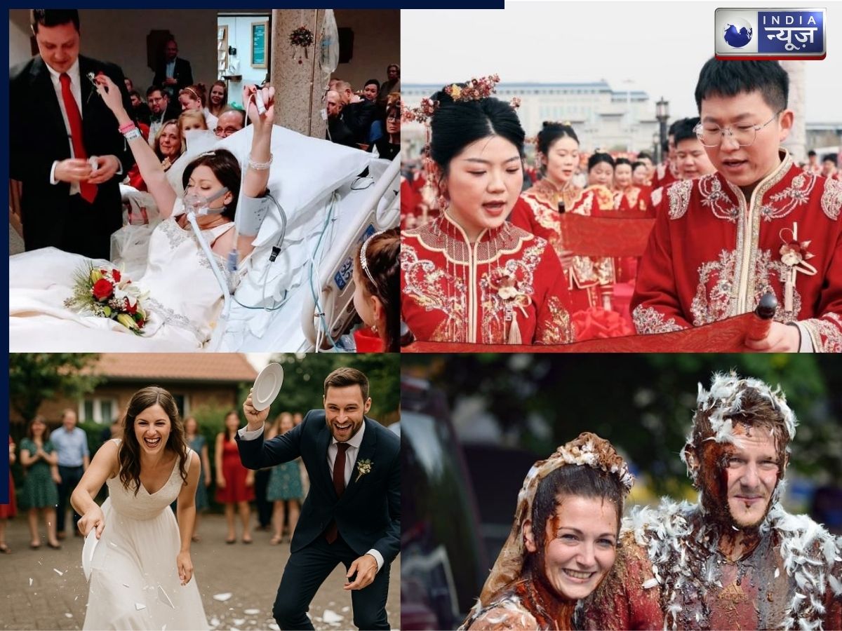 दुनिया भर के अजीबोगरीब रिश्ते और डेटिंग नियम, इन्हें पढ़ने के बाद आपके भी उड़ जाएंगे होश