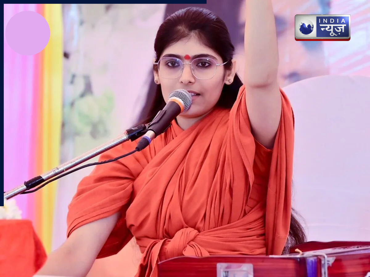 Sadhvi Prem Baisa: कौन थीं साध्वी प्रेम बाईसा? कथावाचक की उम्र, नेट वर्थ, वायरल एमएमएस और संदिग्ध परिस्थितियों में मृत्यु, देखें तस्वीरें