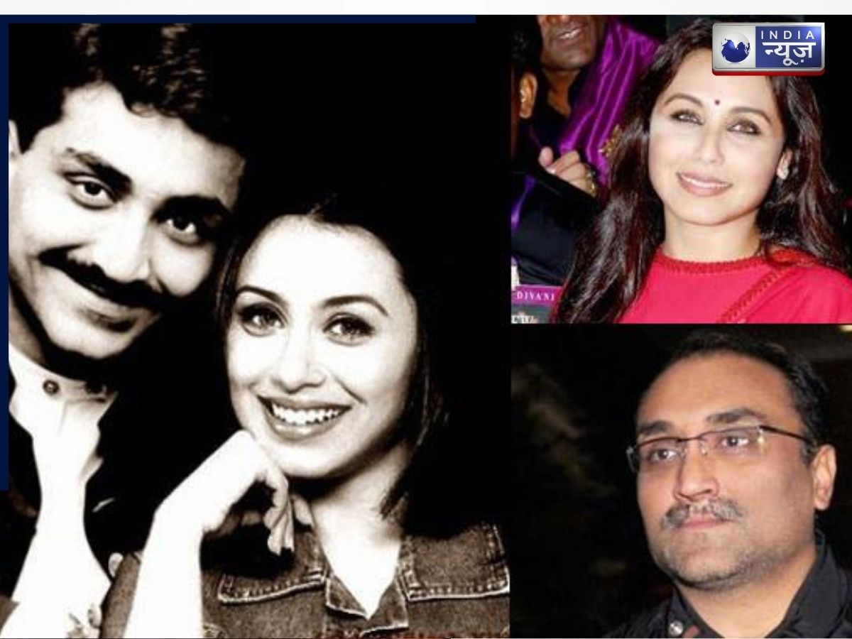 Rani Mukerji and Aditya Chopra - Photo Gallery