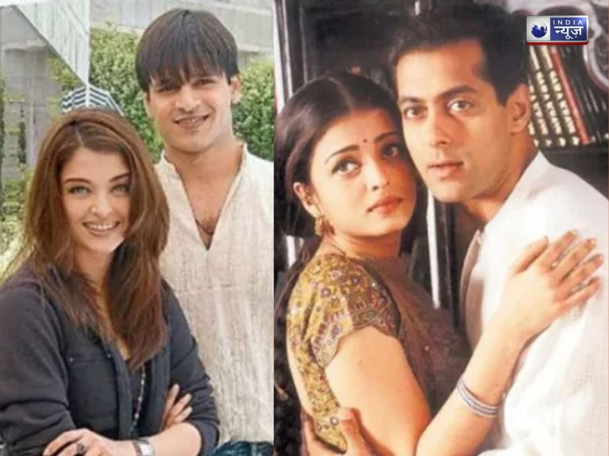 salman khan aishwarya rai and vivek - Photo Gallery