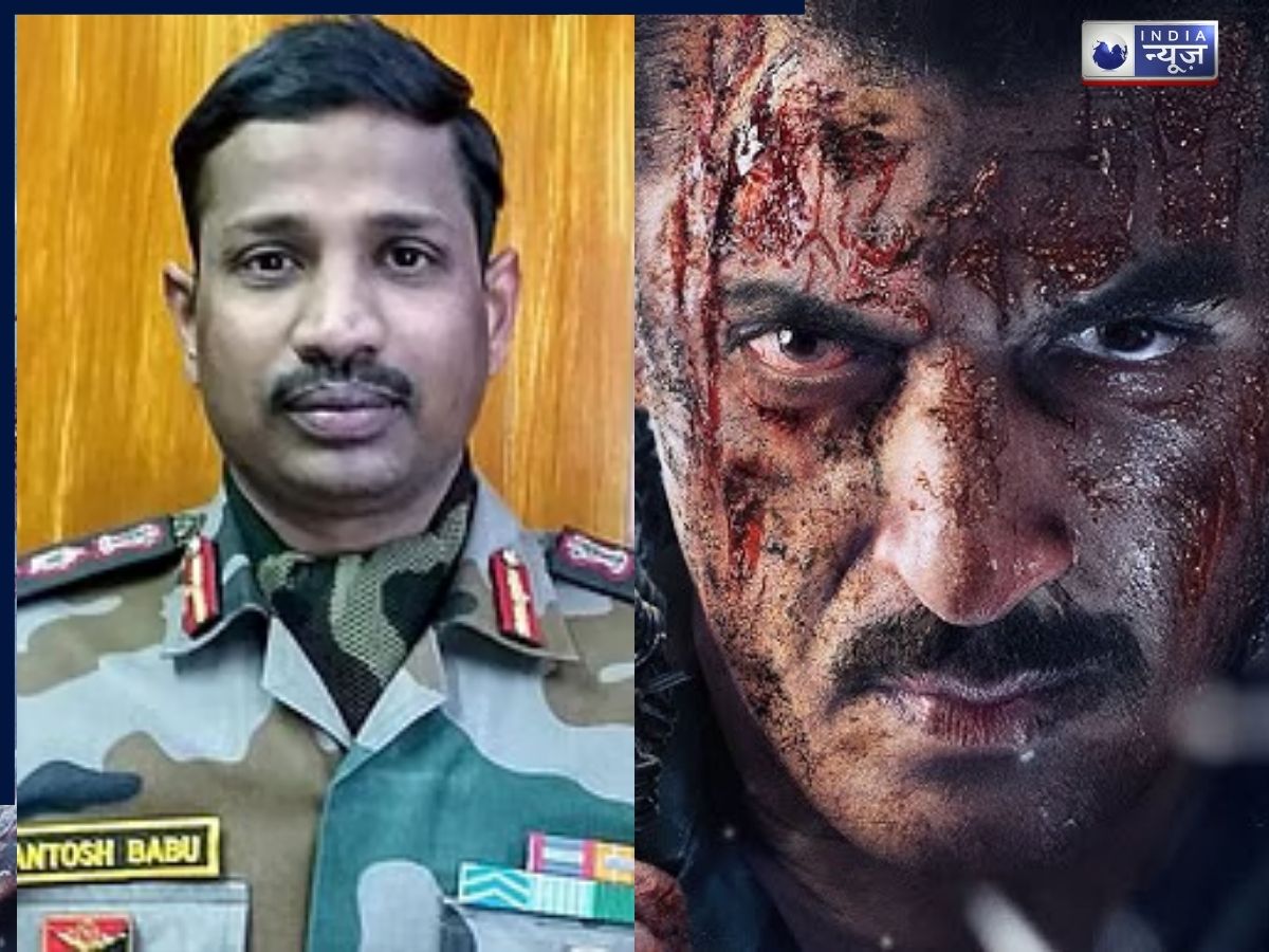 कौन थे गलवान झड़प के हीरो कर्नल बी.संतोष कुमार, क्या है सलमान खान की आगामी फिल्म के पीछे की असली कहानी