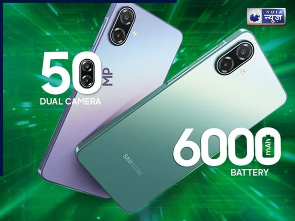 फरवरी के पहले सप्ताह में लॉन्च होगा Samsung Galaxy A07, 6000 mAh की बैटरी के साथ मिलेंगे ये फीचर्स - Photo Gallery