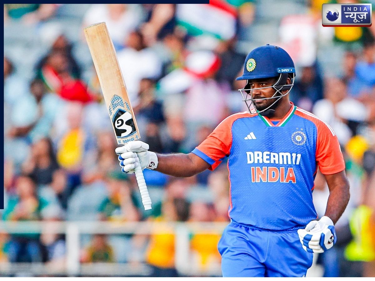 Sanju Samson: संजू सैमसन क्यों लगातार हो रहे हैं फ्लॉप, क्या अब भारतीय टीम में जगह मिलना मुश्किल, पूर्व क्रिकेटर ने क्या बताया?