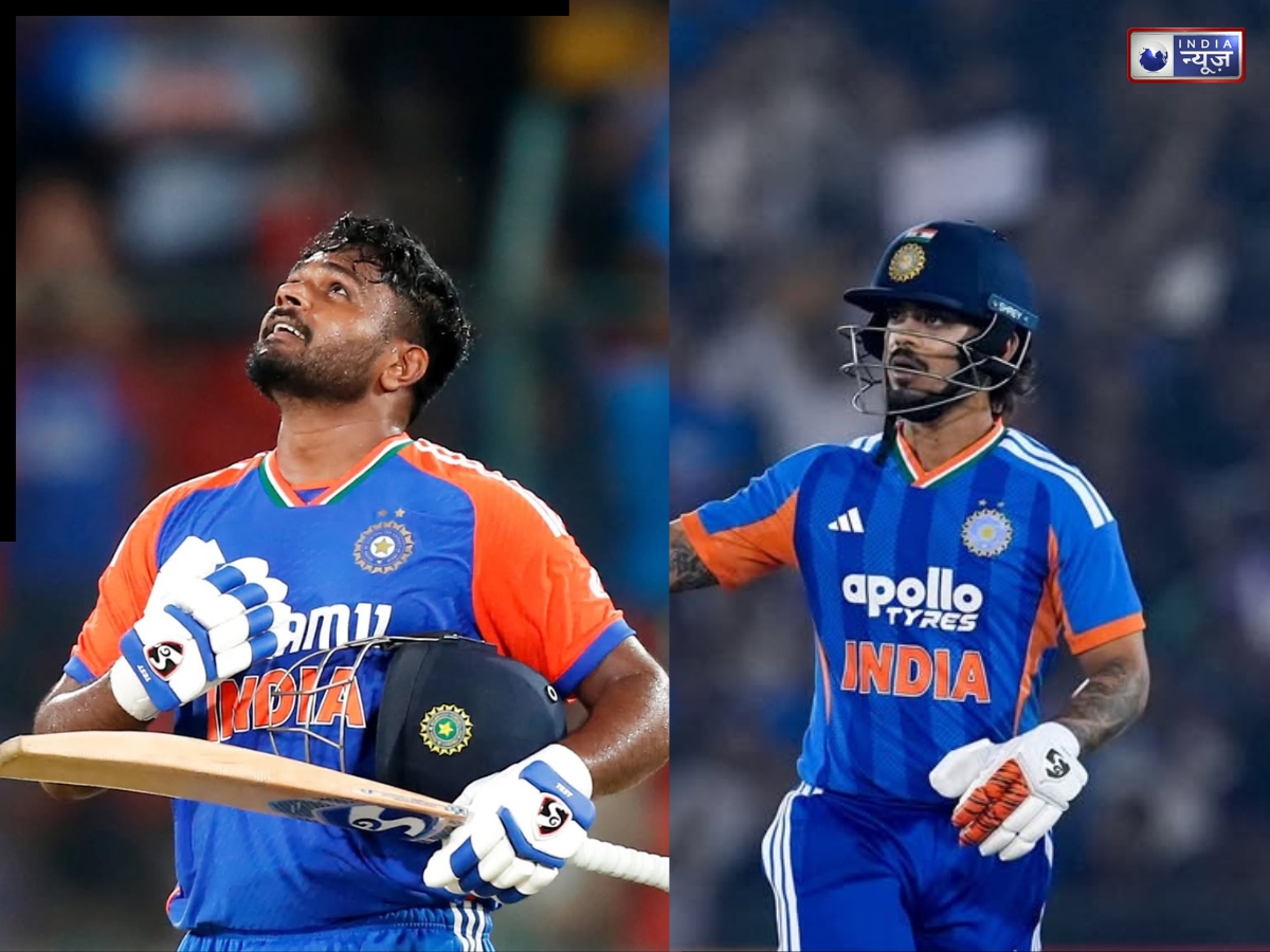 ईशान किशन ने संजू के लिए बजाई ‘खतरे की घंटी’, कहीं फिर बेंच पर न बीत जाए वर्ल्ड कप; होश उड़ा देंगे ये समीकरण