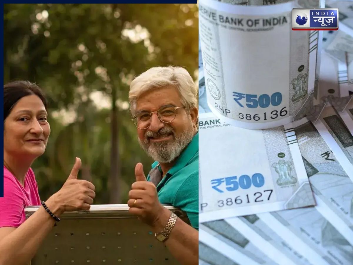 SCSS: बुजुर्गों के लिए सुरक्षित निवेश और हाई रिटर्न, गारंटी के साथ मिलेगा मोटा ब्याज