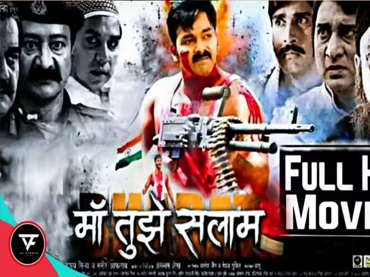 Maa Tujhe Salaam Bhojpuri Deshbhakti Movie - Photo Gallery