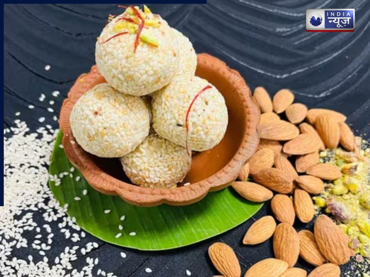 सर्दियों में सेहत का खजाना है तिल-गुड़, देखें इसके जबरदस्त फायदे, कब और कितना खाएं