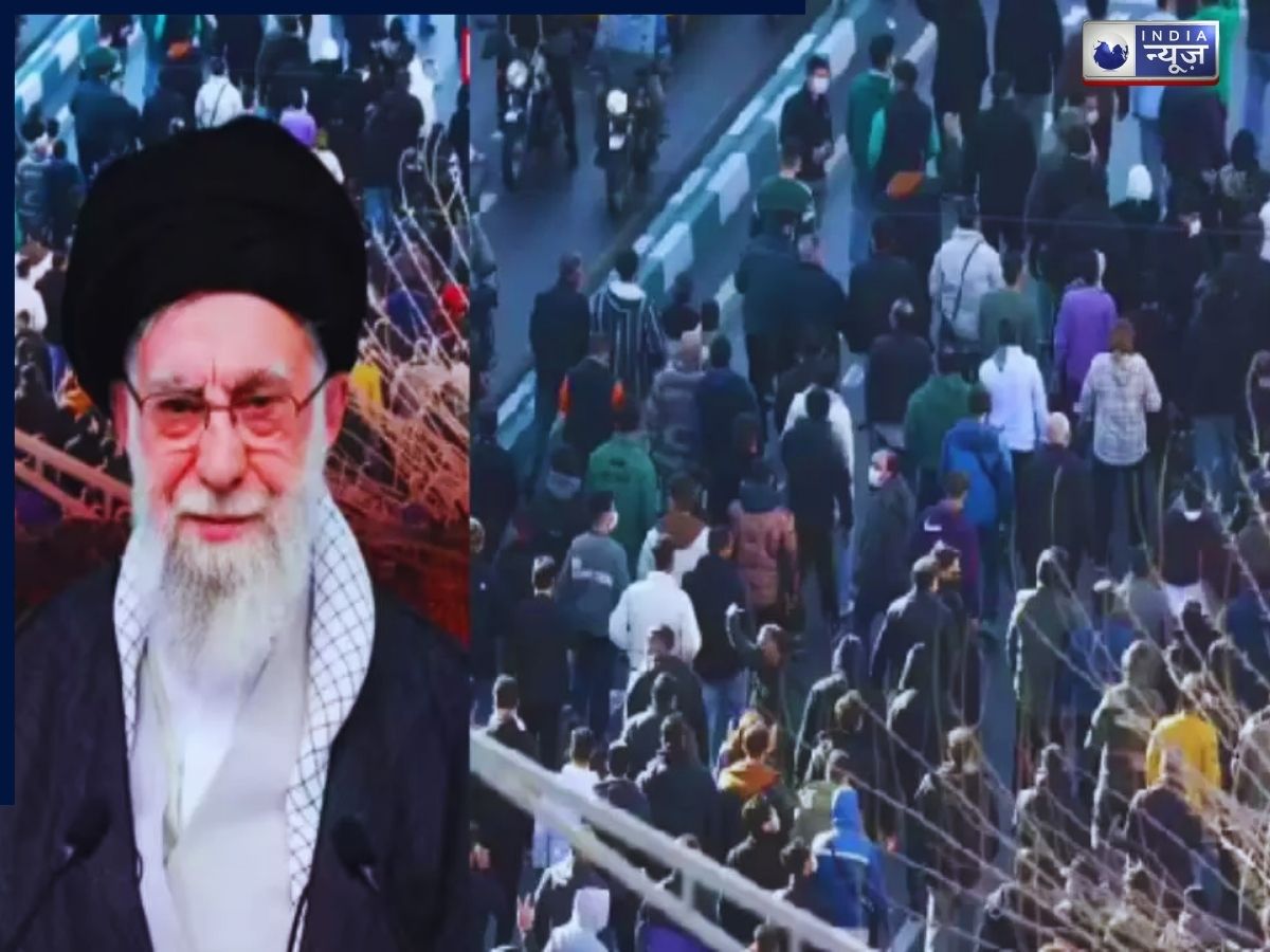 Iran Protest: ‘मुल्लाओं को देश छोड़ना होगा’ और खामेनई मुर्दाबाद के नारों से गूंजी ईरान की सड़कें, लोगों में फूटा आक्रोश?
