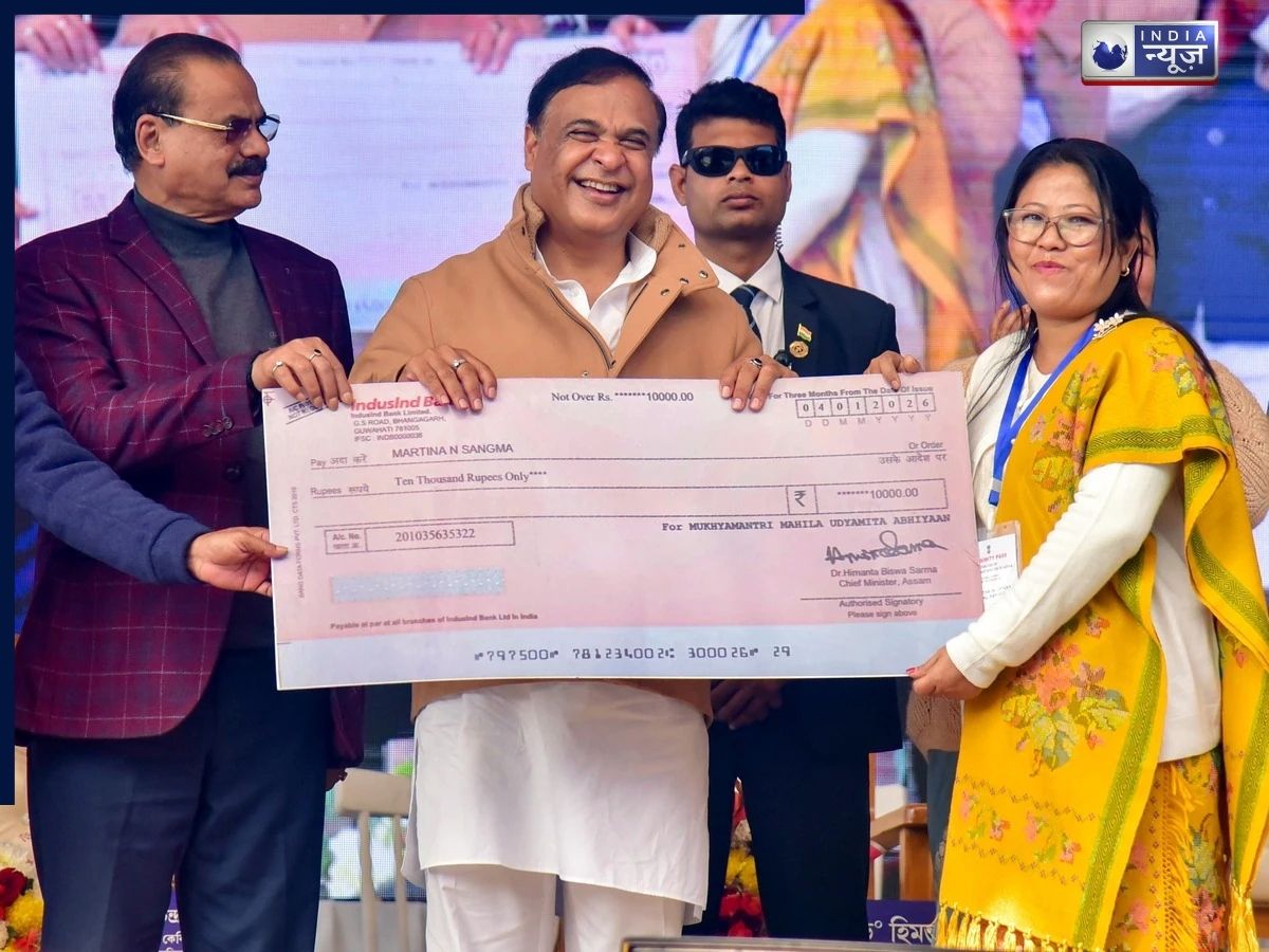 8th Pay Commission: नए साल पर इस राज्य ने कर्मचारियों और पेंशनभोगियों को दिया बड़ा तोहफा, 8वें वेतन आयोग के गठन का किया एलान