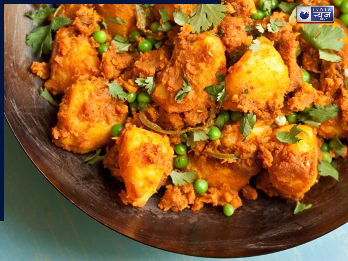 Green Pea Potato Curry - Photo Gallery