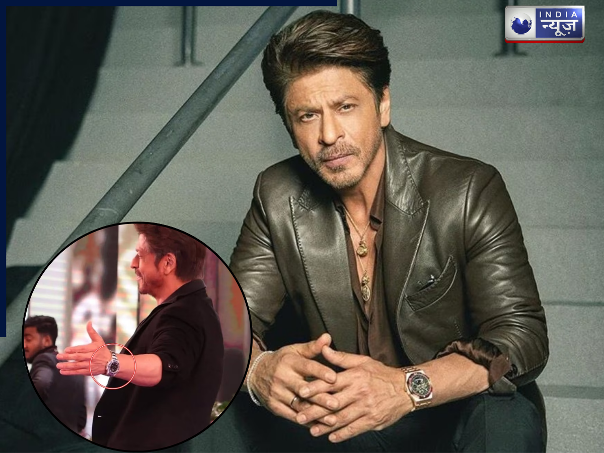 जॉय अवॉर्ड शो में शाहरुख की घड़ी ने चुराई लाइमलाइट, कीमत जानकर हो जायेंगे हैरान!