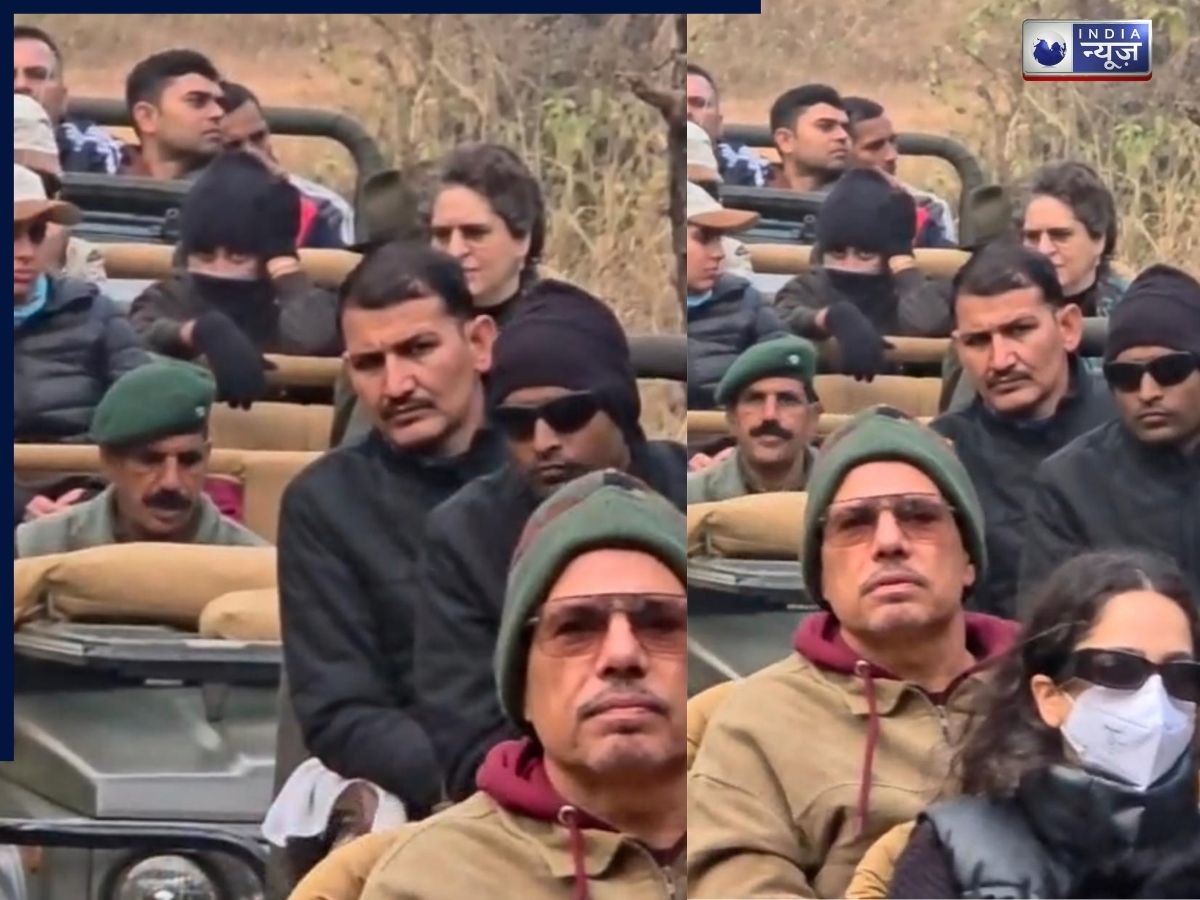 सगाई के जश्न के बाद होने वाली बहु अवीवा के साथ रणथंभौर पार्क पहुंची प्रियंका गांधी वाड्रा, परिवार संग जंगल सफारी का उठाया लुत्फ