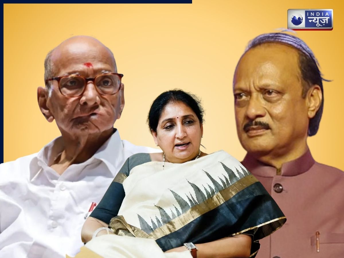 शरद पवार को अंधेरे में रख रातों-रात मुंबई भागीं सुनेत्रा, क्या सत्ता के लिए फिर टूटा पवार परिवार? डिप्टी CM की शपथ से पहले बड़ा खुलासा!