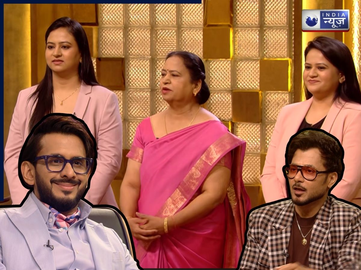 ‘आपने बहुत पापड़ बेले…’, शार्क टैंक इंडिया 5 में अनुपम और अमन की दिख रही गजब की केमिस्ट्री, फाउंडर्स को दिया 2 करोड़ का ऑफर