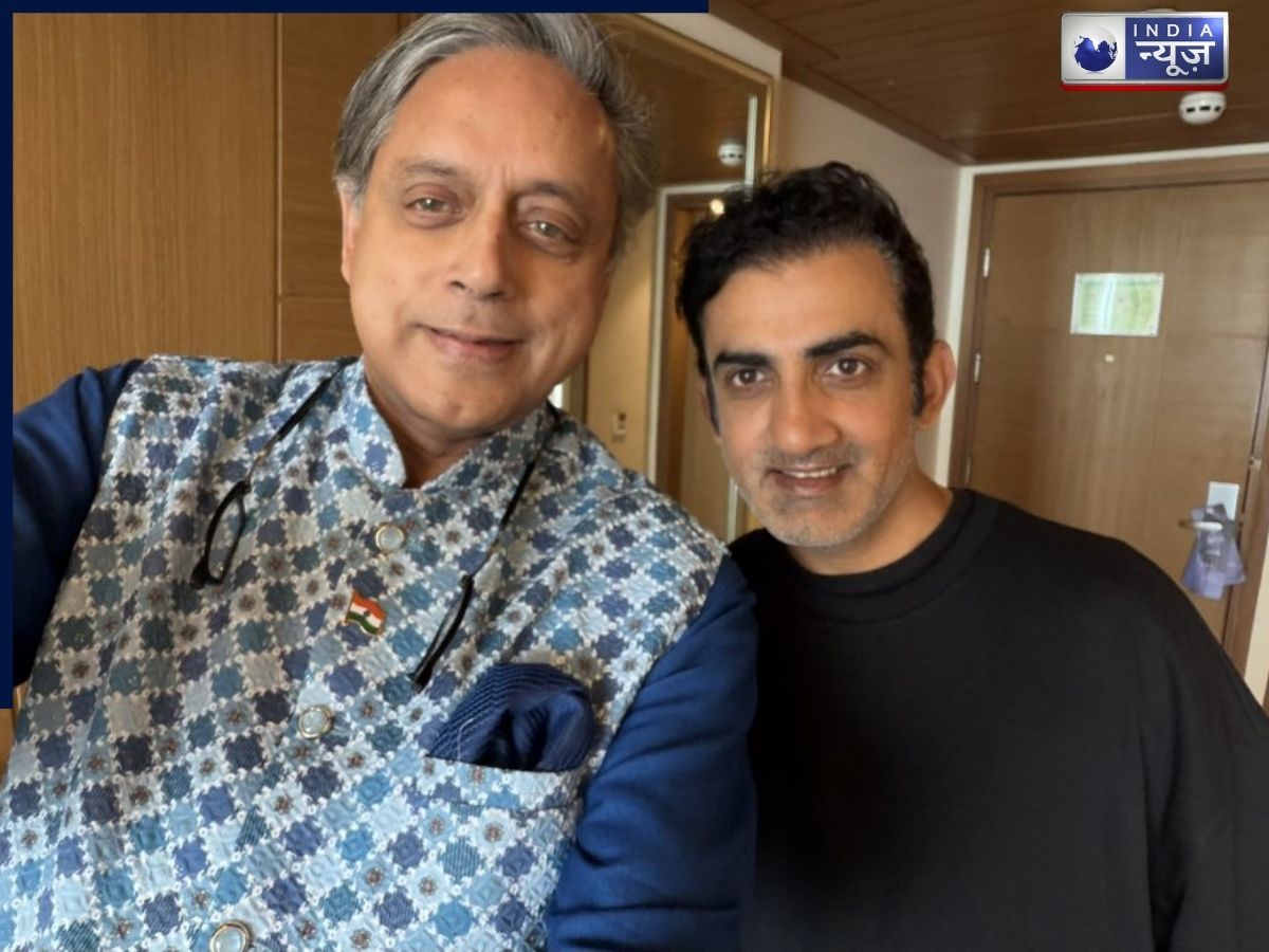 कोच गंभीर के समर्थन में उतरे शशि थरूर, बोले PM के बाद सबसे कठिन काम, गंभीर ने जताया आभार