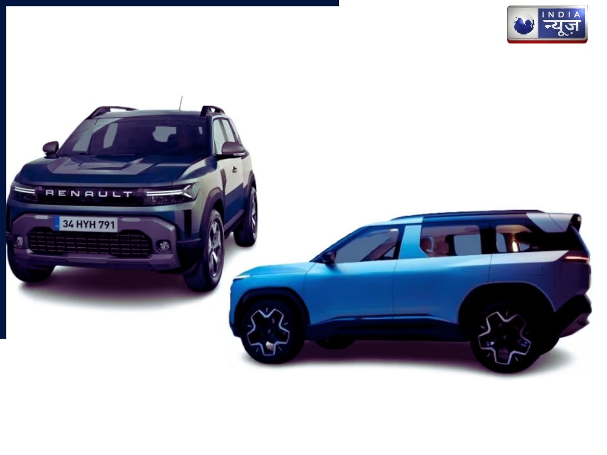 Renault Duster vs Tata Sierra: क्या नई डस्टर आने से कम हो जाएगा सिएरा का दबदबा, कौन है बेहतर?, यहां जानें पूरी डिटेल