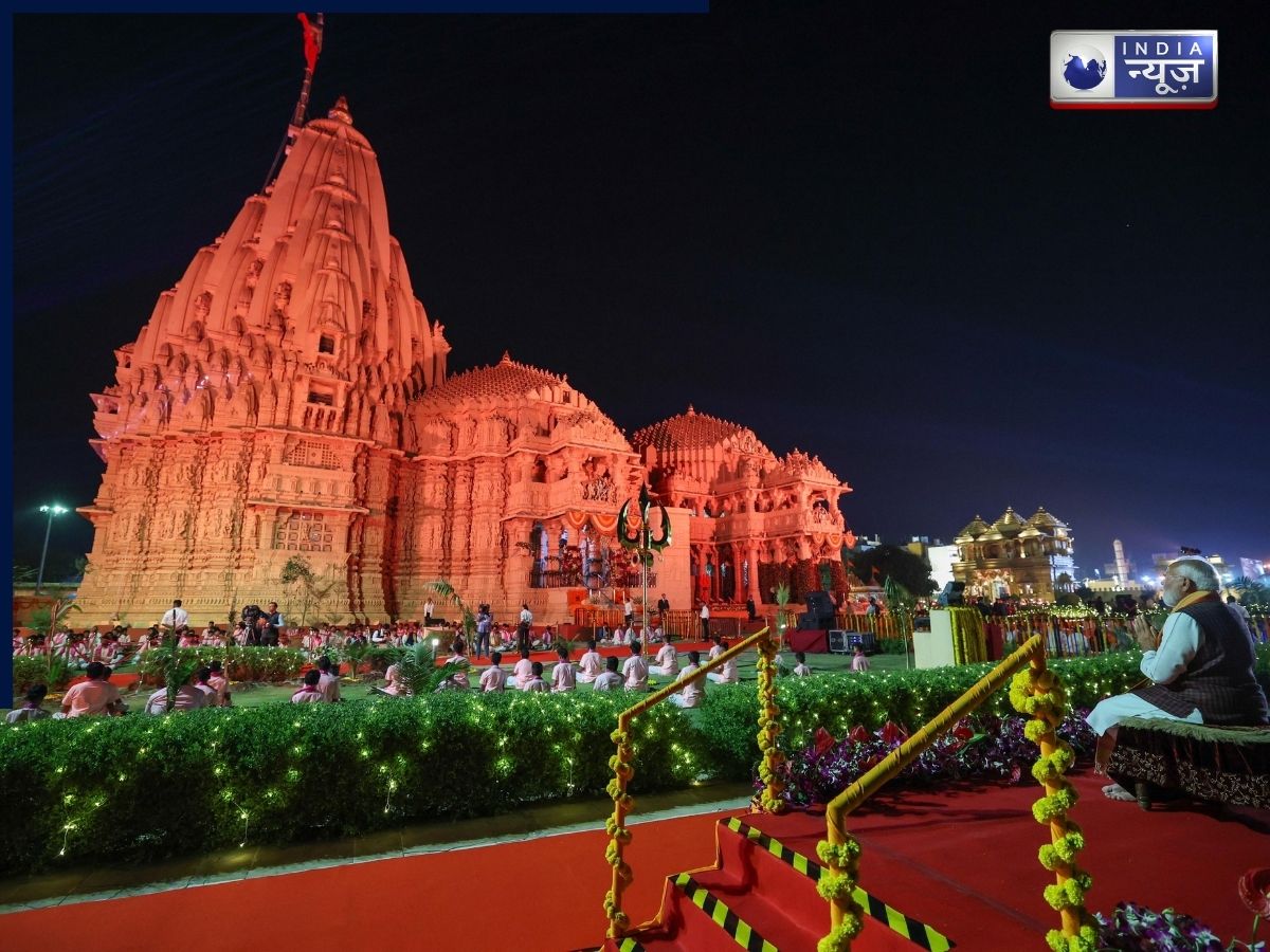 Why Somnath Swabhiman Parv is Celebrated? - Photo Gallery