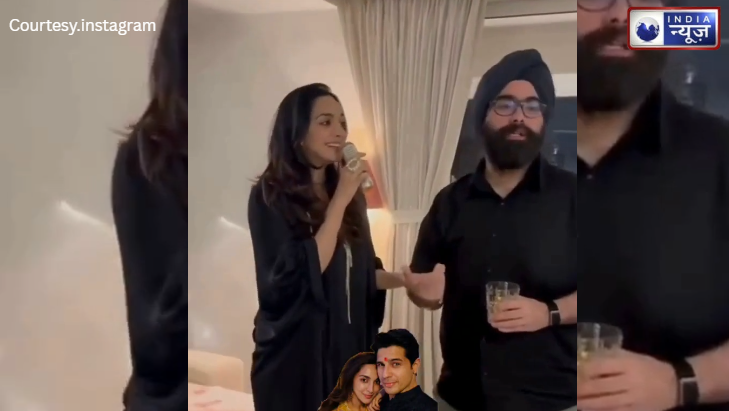 Sidharth Malhotra Birthday: कियारा ने सुरों में पिरोया प्यार, सिड के जन्मदिन पर गाया गाना!