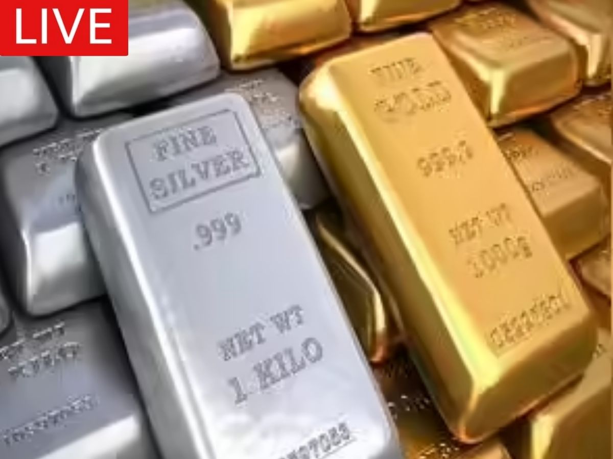 Live Gold Silver Price Rate Today: मकर संक्रांति के दिन दिल्ली-मुंबई समेत देश के बड़े शहरों में क्या रही सोना-चांदी की कीमत? यहां जानें लेटेस्ट अपडेट