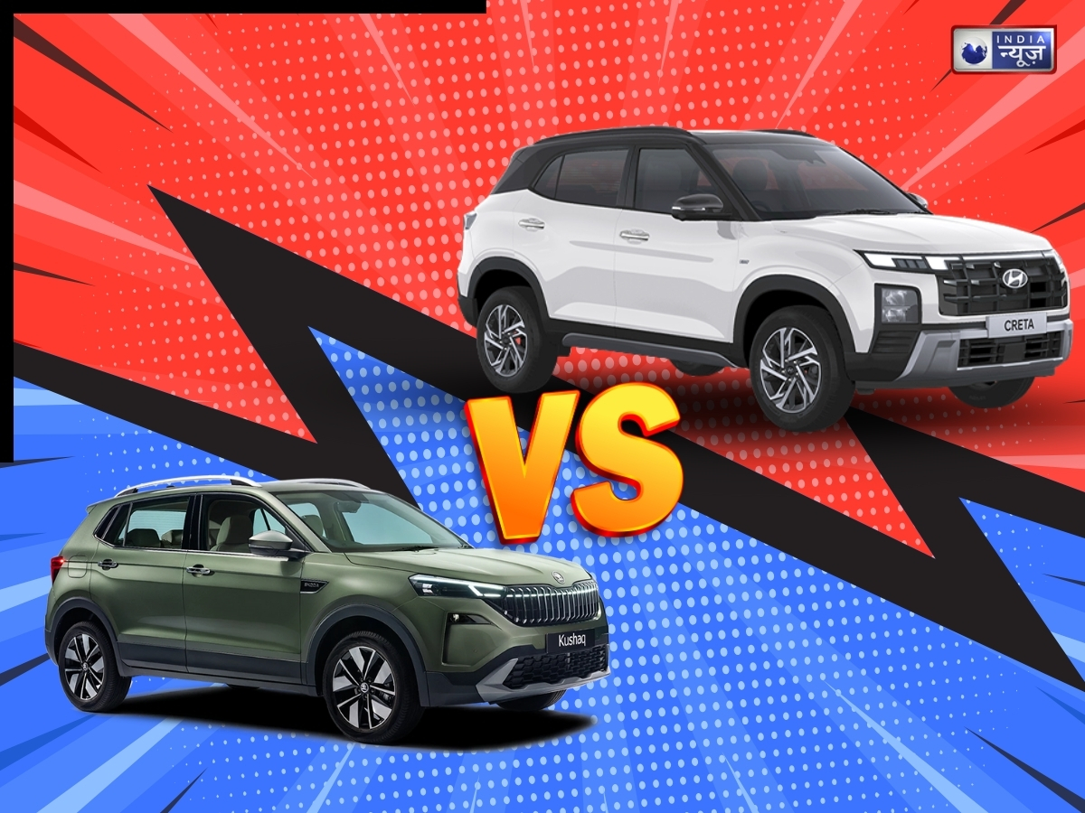 स्कोडा कुशाक फेसलिफ्ट या हुंडई क्रेटा, कौन किससे है बेहतर? देखें फीचर्स, कीमत और स्पेसिफिकेशन्स