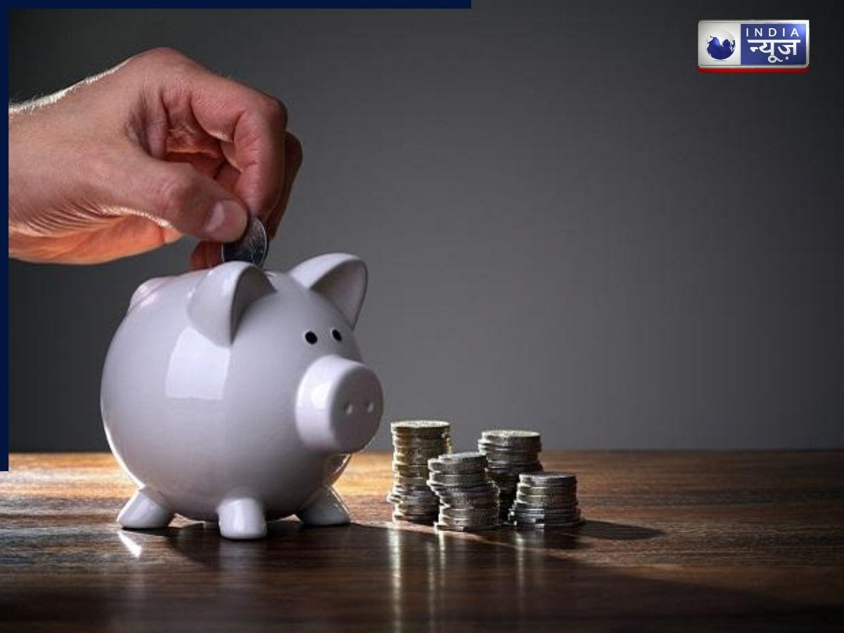 क्या सरकार ने बदल दी हैं जनवरी-मार्च 2026 के लिए ब्याज दरें? PPF, NSC, SCSS के लिए प्रेस रिलीज जारी