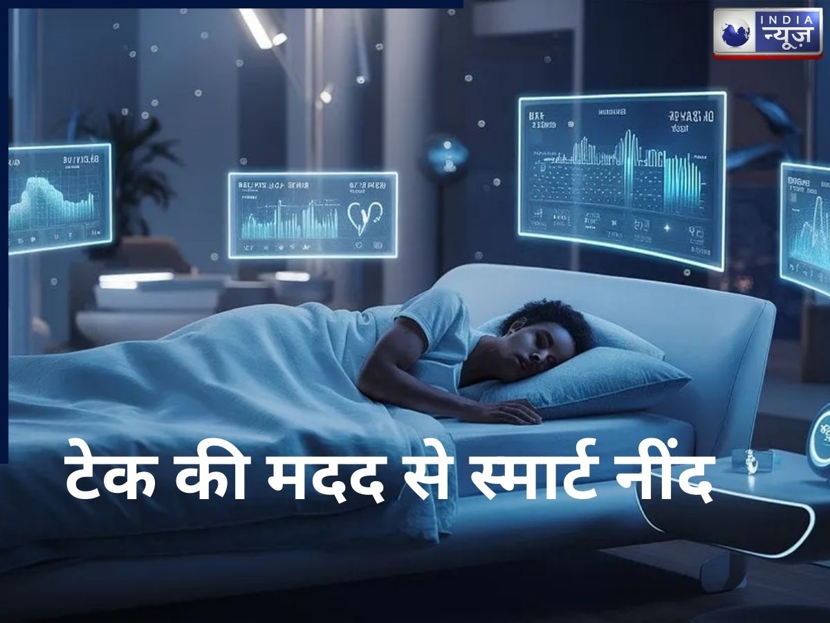 मस्क से जकरबर्ग तक: अरबपतियों के स्लीप हैक्स और भारत का नया स्लीप ट्रेंड