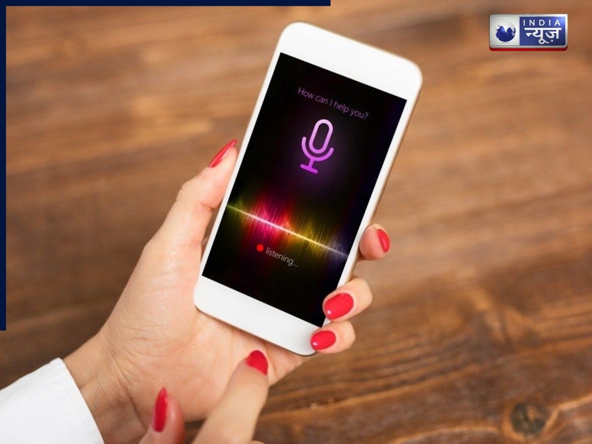 क्या सच में फोन आपकी बातें सुनता है? ऐड क्यों दिखने लगता है, जानें बस एक सेटिंग्स से कैसे बंद करें