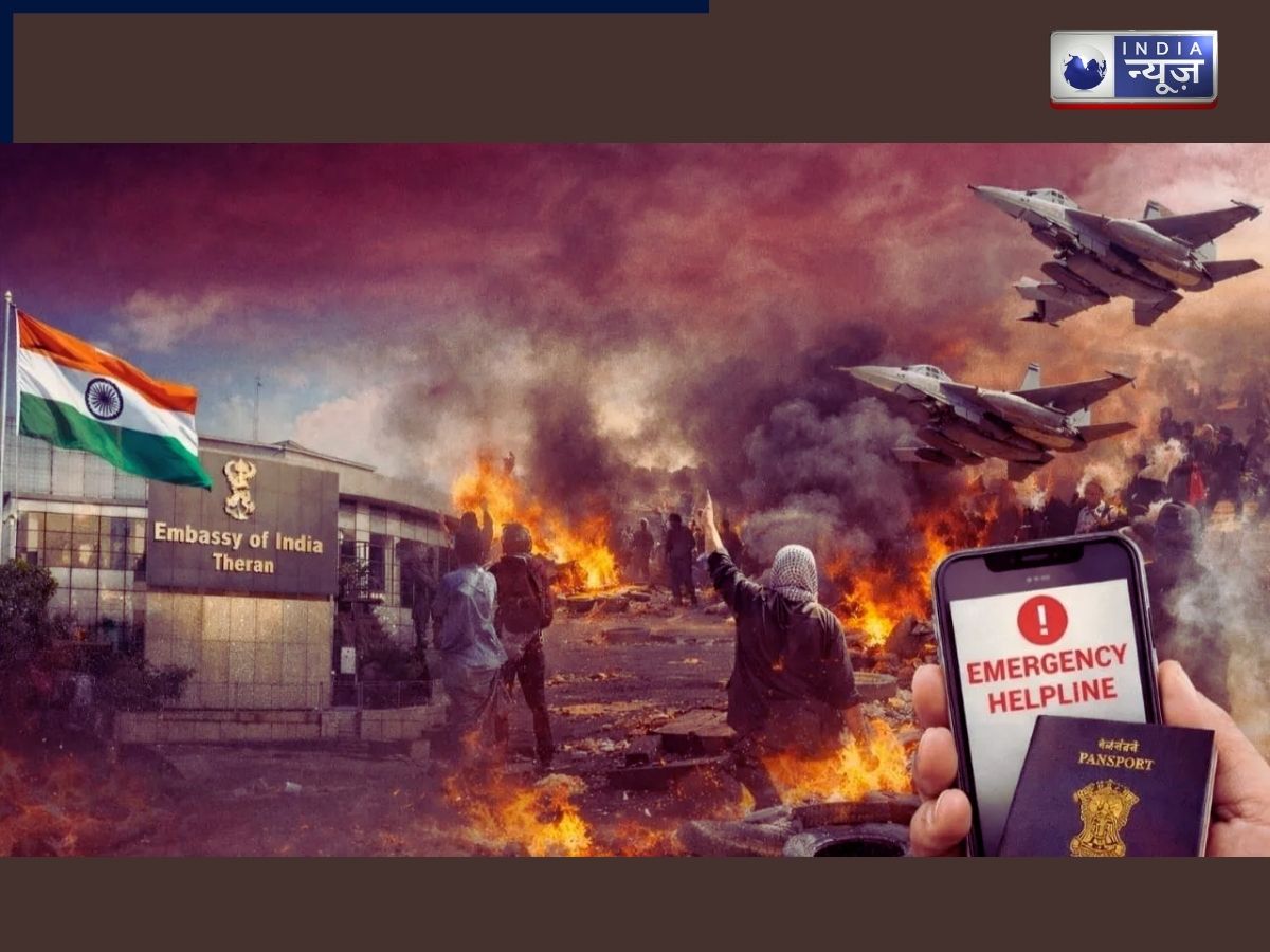 Indian Embassy Advisory on Iran - Photo Gallery