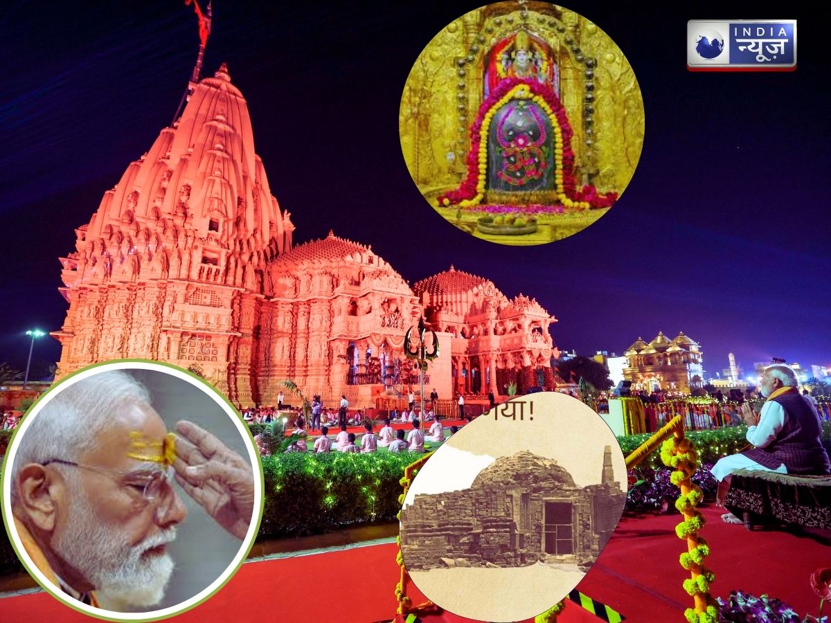 Somnath Swabhiman Parv: सोमनाथ मंदिर की इन झलकियों ने मोहा लोगों मन, PM मोदी मंदिर में मौजूद