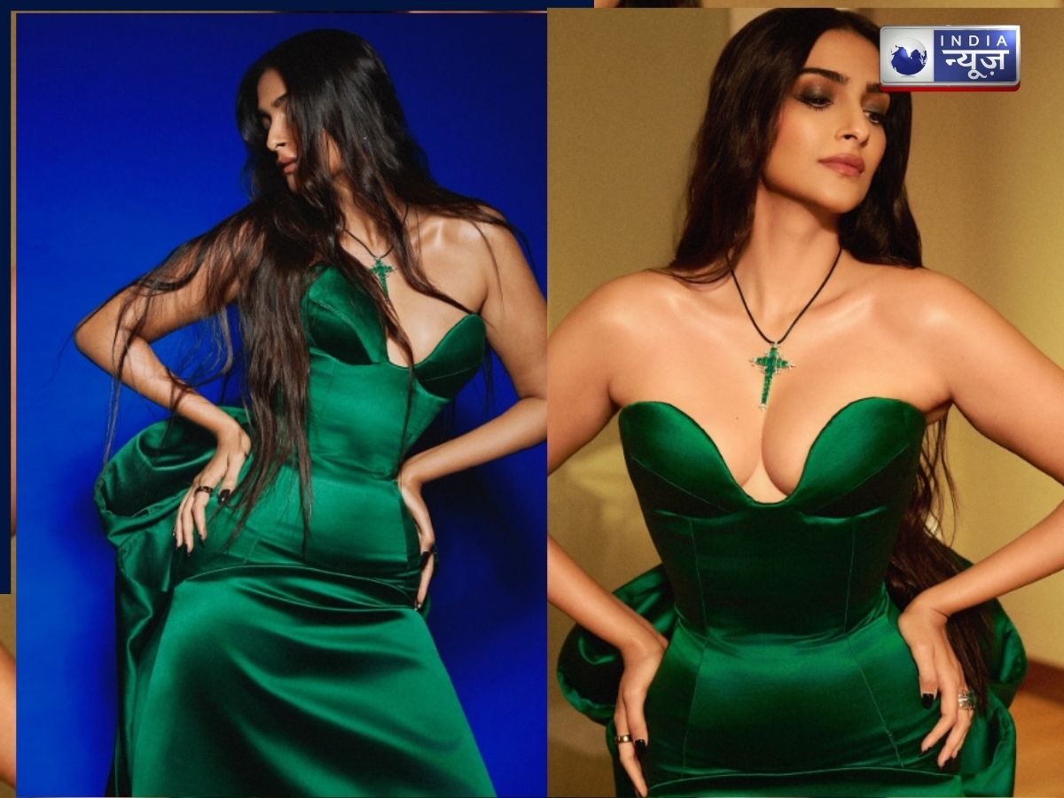 Sonam Kapoor - Photo Gallery