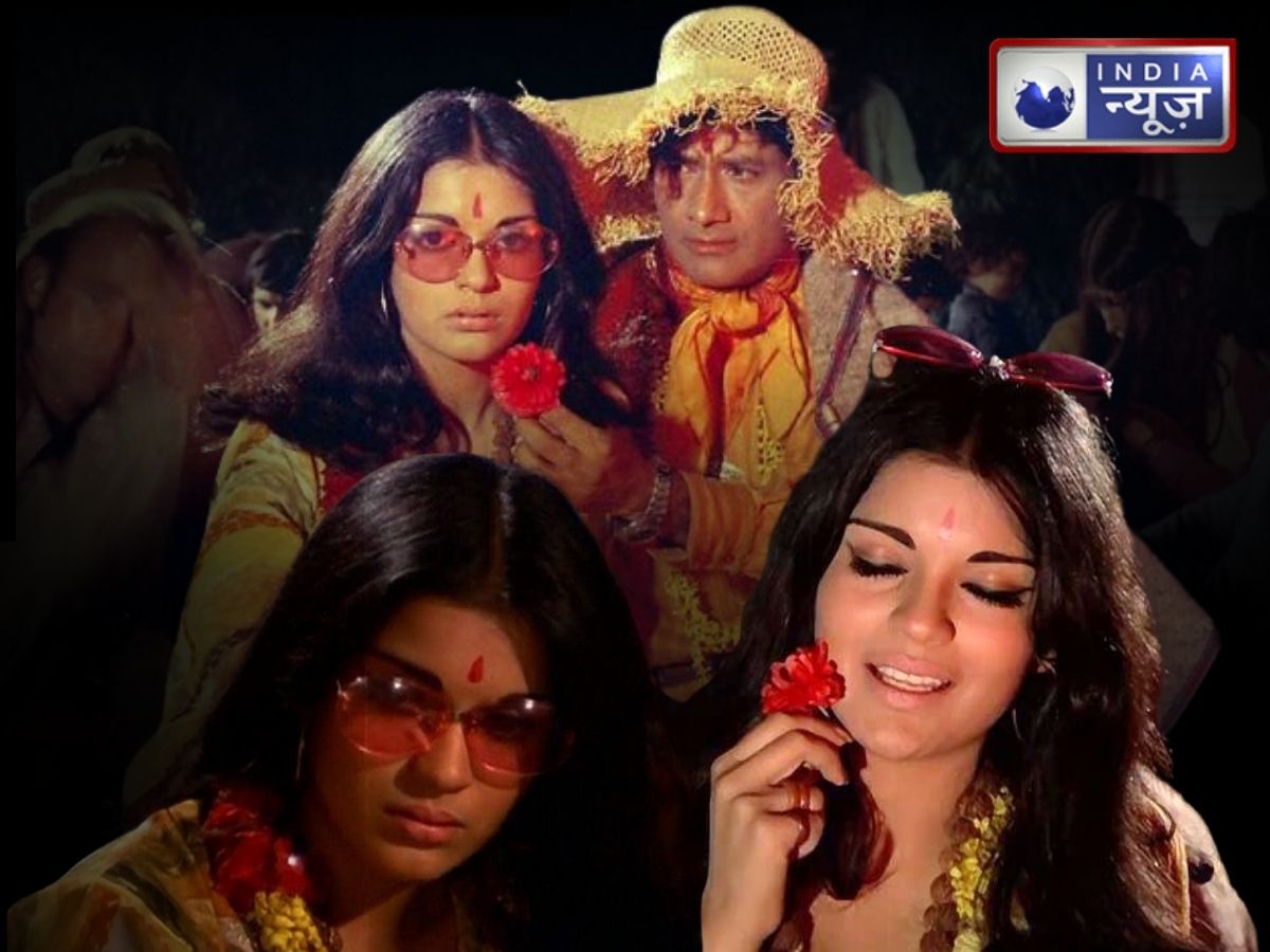 गाना ‘Dum Maro Dum’ की वजह से हुआ था खूब बवाल, एस.डी. बर्मन ने कहा था ‘घिनौना’, सरकार ने किया दिया था बैन