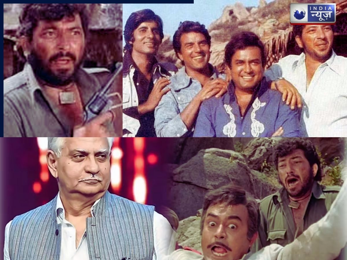 Amjad Khan Sholay: गब्बर के रोल में अमजद खान के कांप रहे थे हाथ, आवाज लड़खड़ाई, दिलचस्प है चूहा से आईकॉनिक स्टार बनने की कहानी!