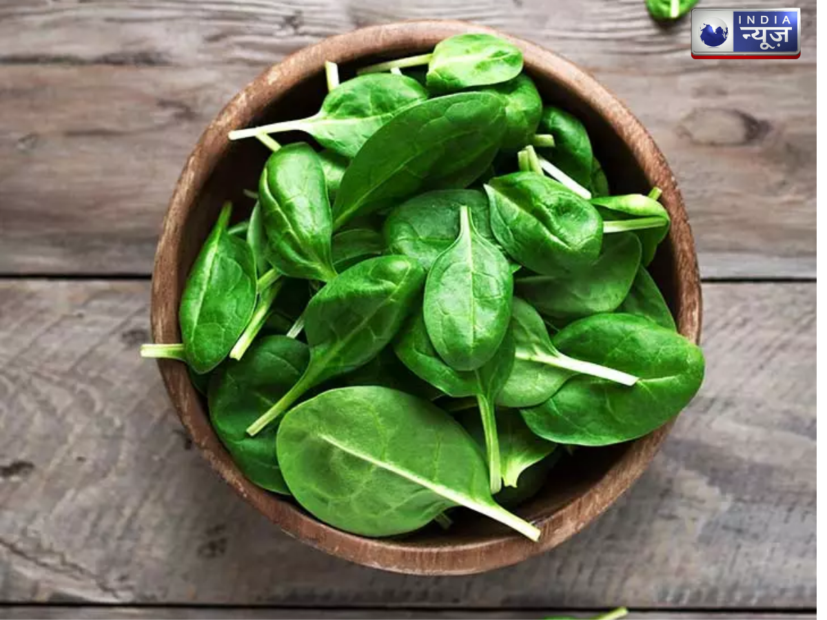 Spinach - Photo Gallery
