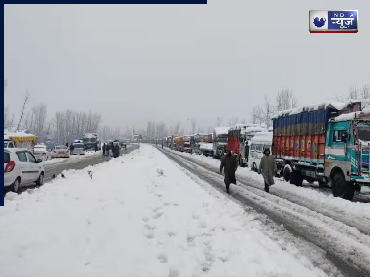 जम्मू–श्रीनगर हाईवे पर लगी ब्रेक, क्या आज श्रीनगर से उड़ान भरेंगी फ्लाइटें? एयरपोर्ट ने दिया बड़ा अपडेट