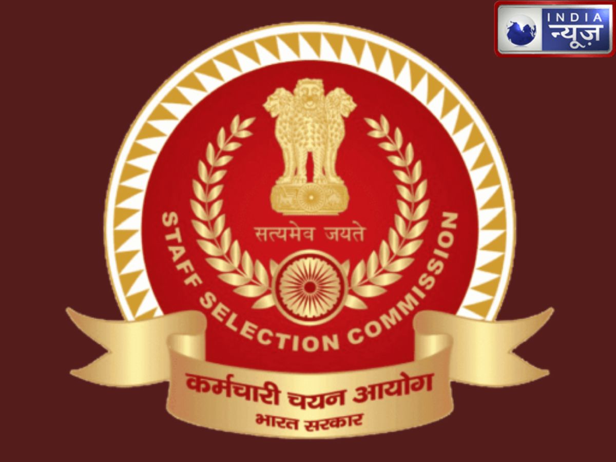 SSC CGL Answer Key 2026 Date: एसएससी सीजीएल आंसर की ssc.gov.in पर जल्द, ऐसे आसानी से कर पाएंगे डाउनलोड